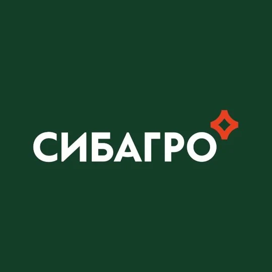 270dd4c8-cfa4-4506-878f-a3c0939d7fca-логотип_сибагро(3).jpg